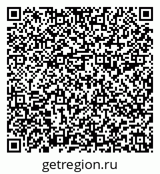 79588897069