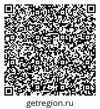 79588897090