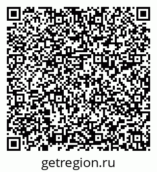 79588897130