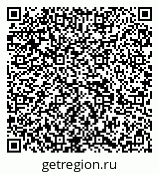 79588897192