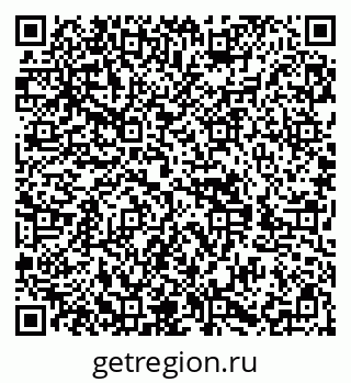 79588897194