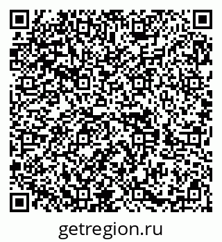 79588897242