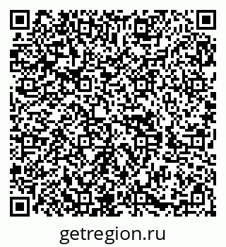 79588897243