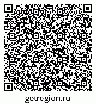 79588897254