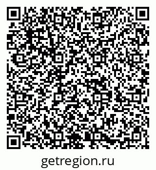 79588897256