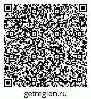 79588897265