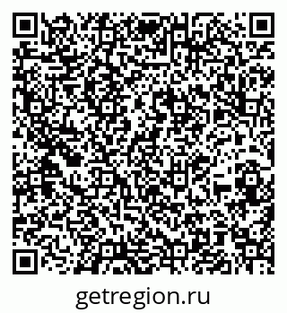 79588897267