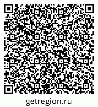 79588897274
