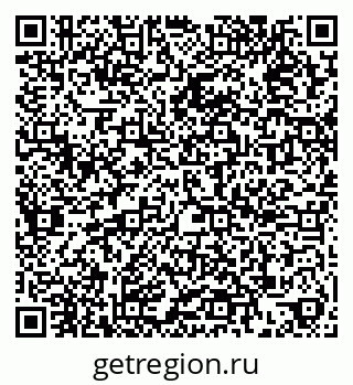 79588897297