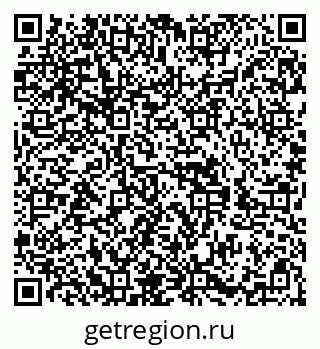 79588897300