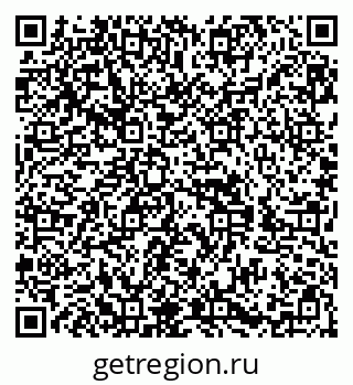 79588897369