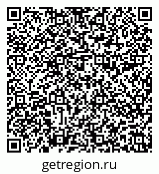 79588897370
