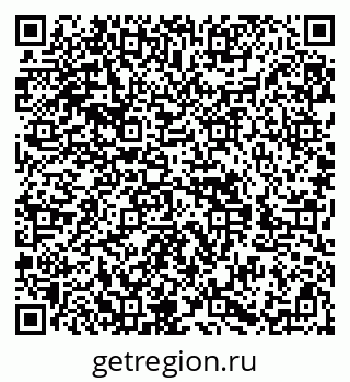 79588897380