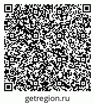 79588897392