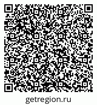 79588897393