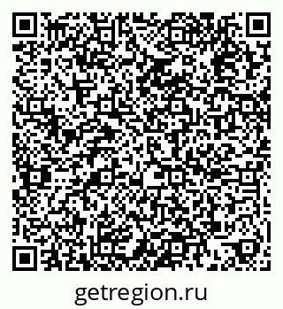 79588897397
