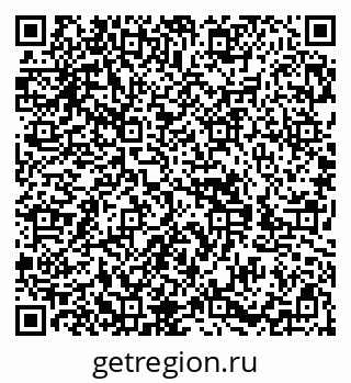 79588897412