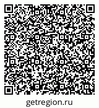 79588897414