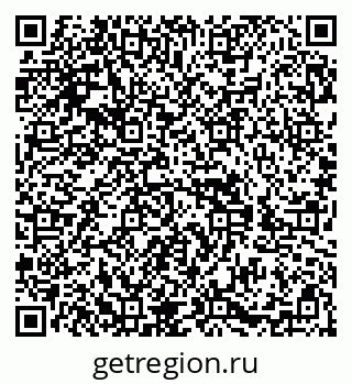 79588897450