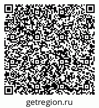 79588897470
