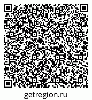 79588897480