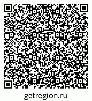 79588897486