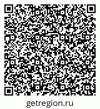 79588897489