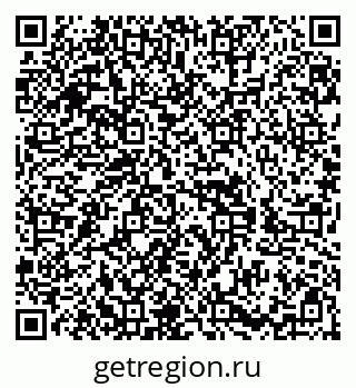79588897523