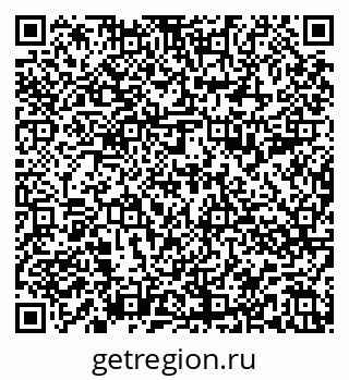 79588897725