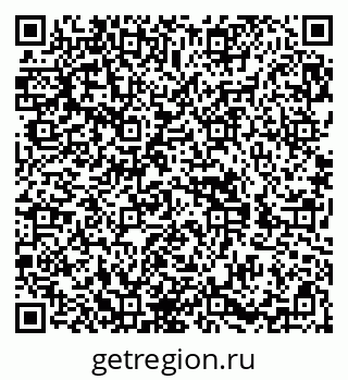 79588898070