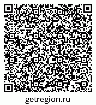 79588898074