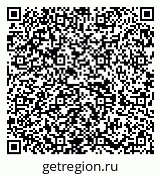 79588898138