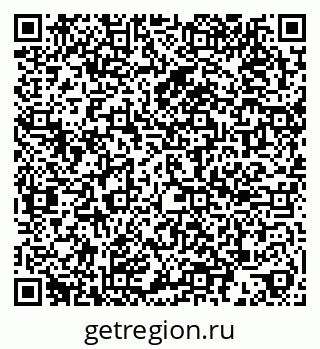 79588898410