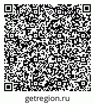 79588898484