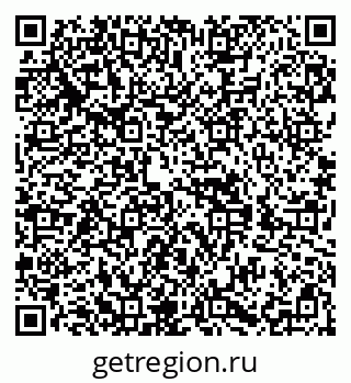 79588898490