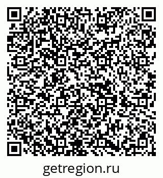 79588898494