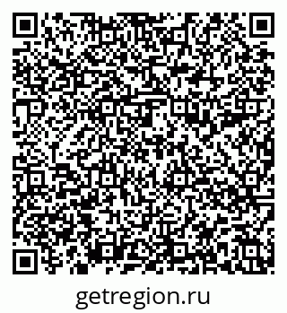 79588898514
