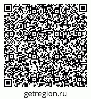 79588898547
