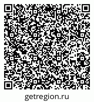 79588898650