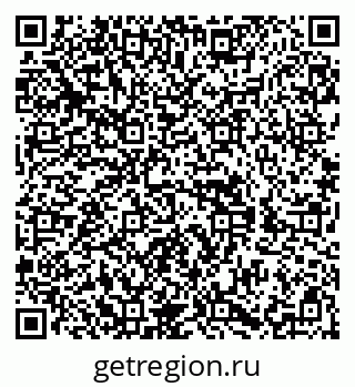 79588898690