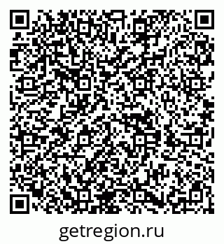 79588898694