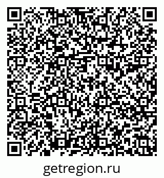 79588898770