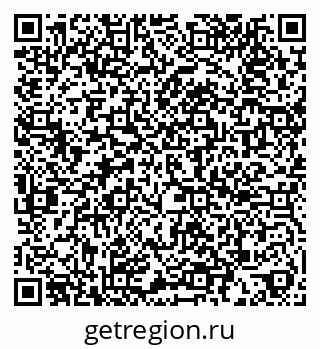 79588898800