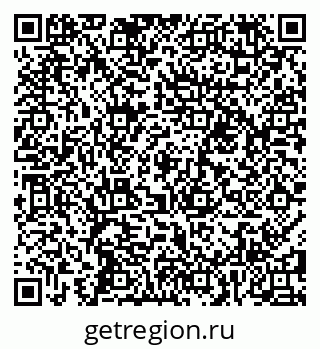 79588898870