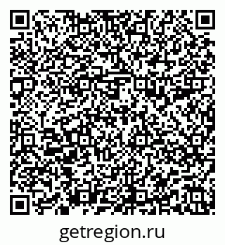 79588899080