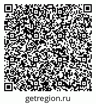 79588899110