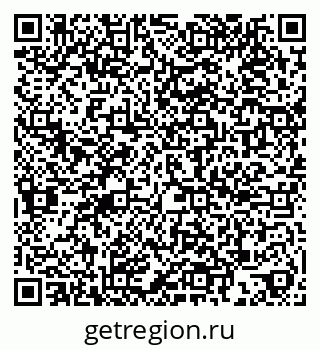 79588899470