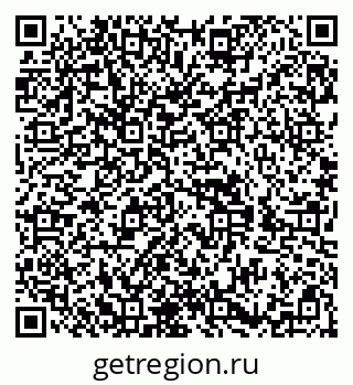 79588899900