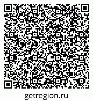 79588899920