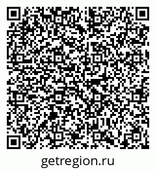 79630000013